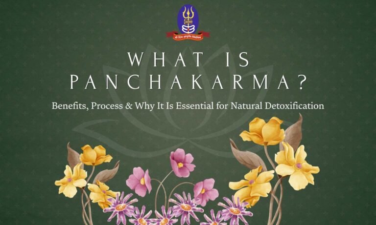what is panchkarma